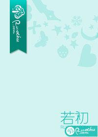 熟男熟女小