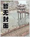 寄宿的房间