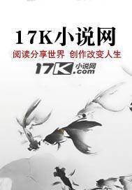番名这个勇者明明超强却过分谨慎