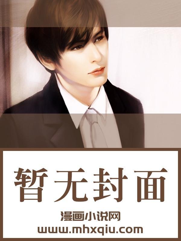 帝姬的