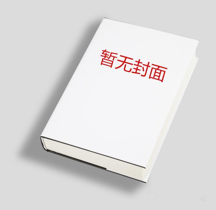 云晚晚顾灏庭
